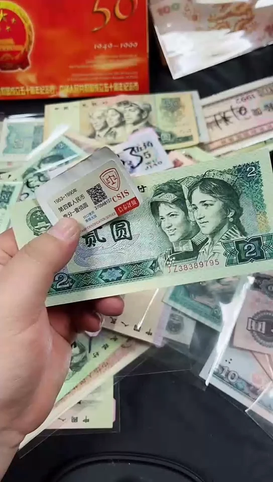 【闪购商品】802绿钻补号8795（直播间说明发货）