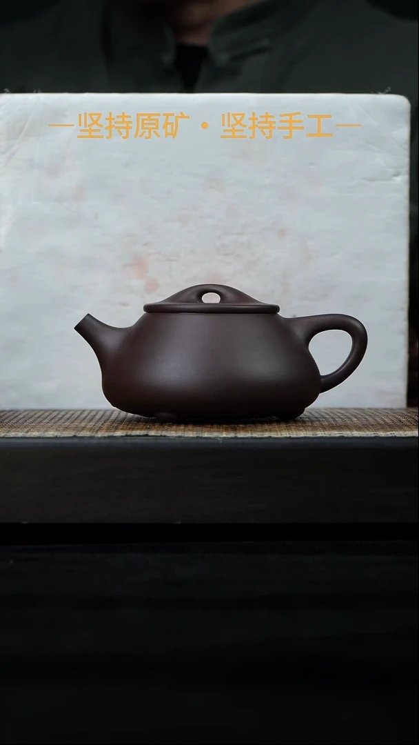 茶壶紫砂景舟满瓢 一厂老紫泥 300cc 35