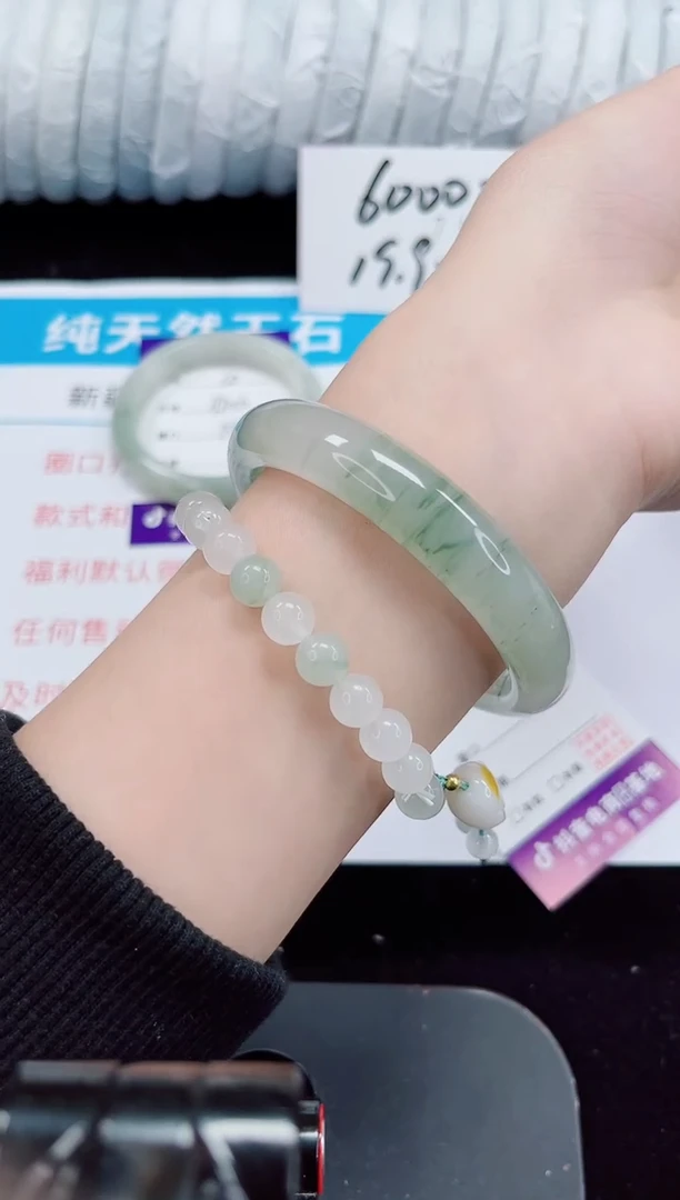 未镶嵌手镯石英质玉51-57/58
