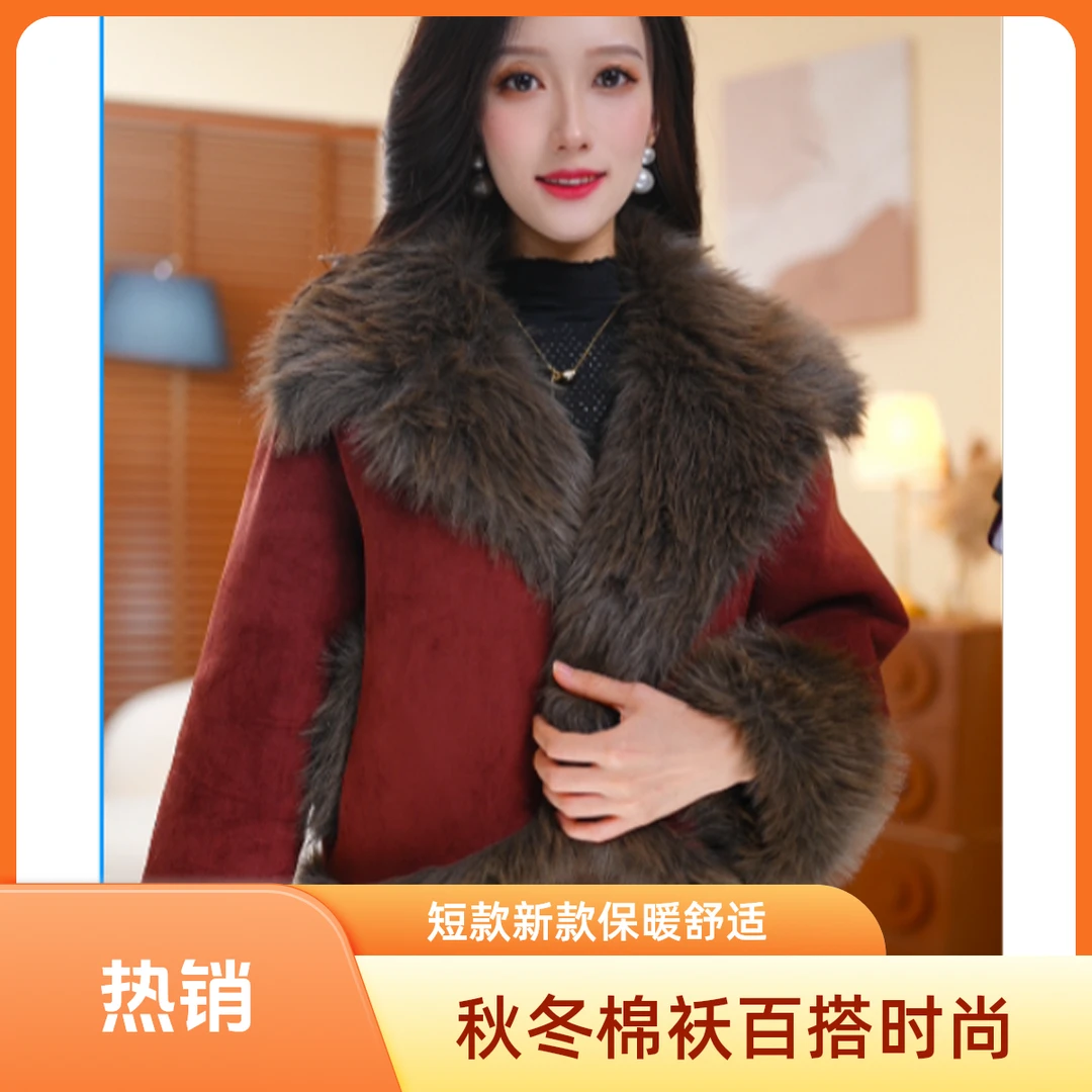 外套女秋冬2024爆款百搭短款冬季女式棉袄新款-761雪儿