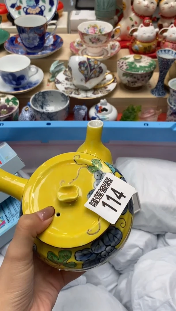 瓷片静**雅隆莲瓷器欢迎大家
