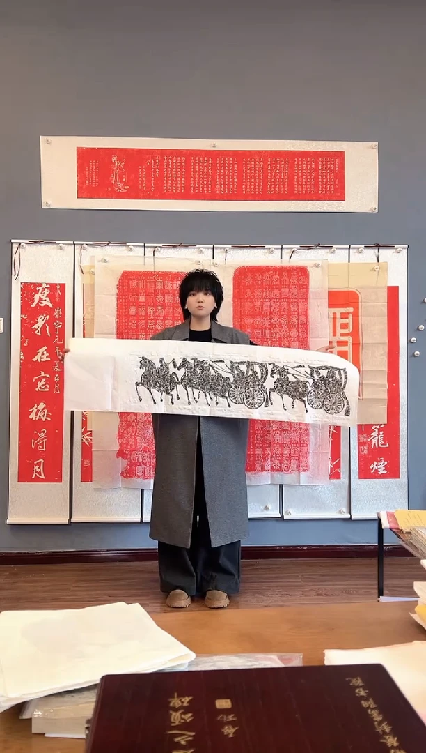 拓片用纸其他111