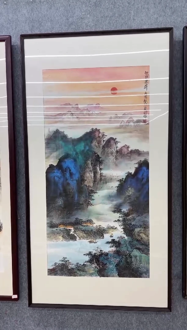 绘画DC  闫辉-四尺-山水国画