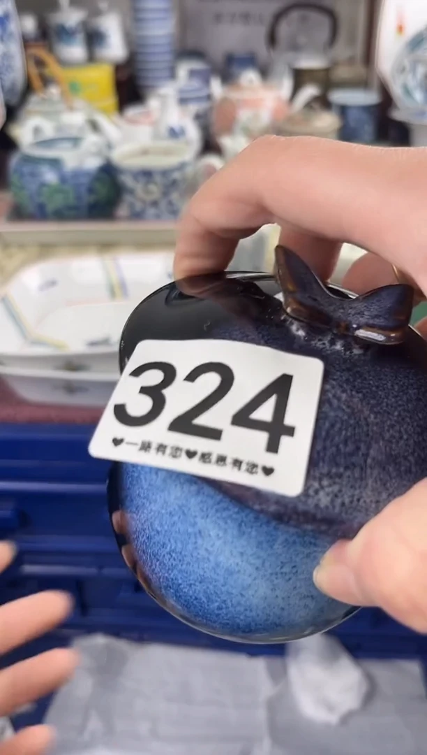 念*324..........