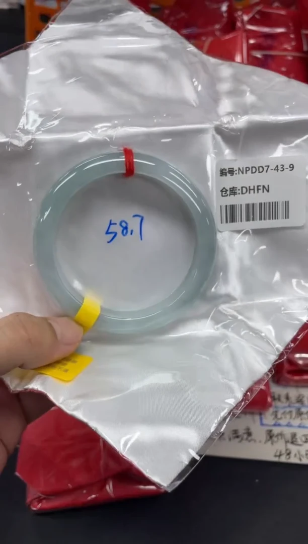 未镶嵌手镯翡翠翡翠手镯