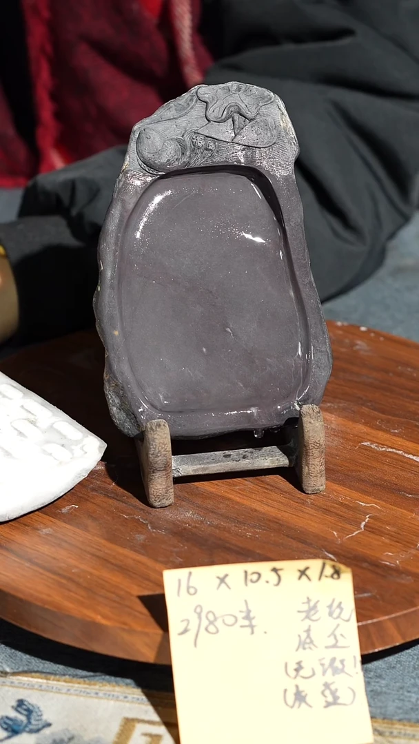 大6寸纯净无瑕敲边老坑带底盒