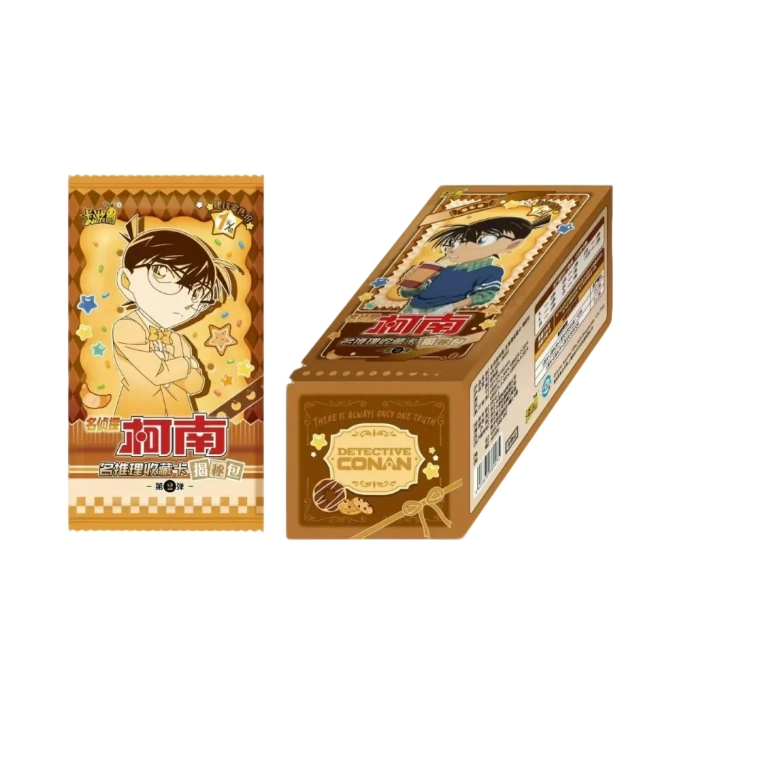 【玩法合集】一元包柯南