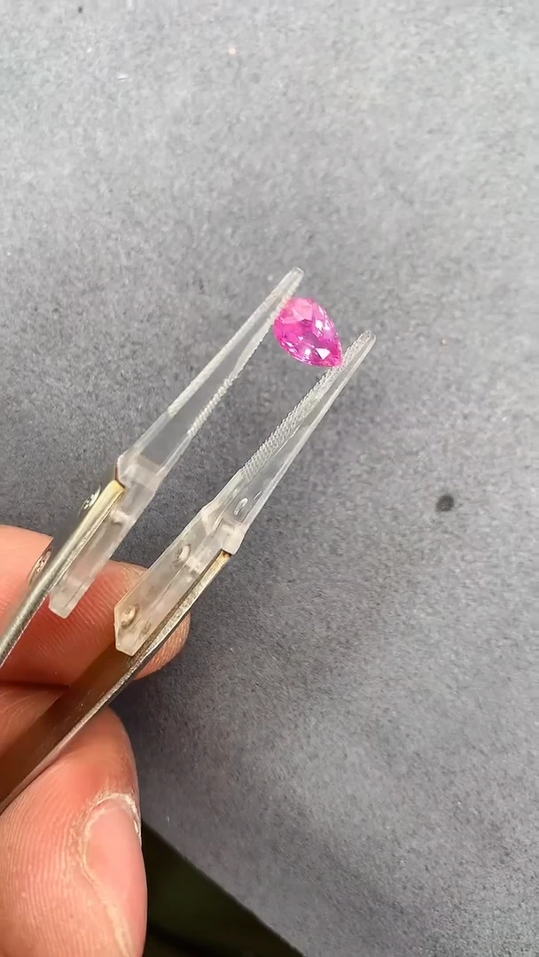 【闪购商品】彩色蓝宝石裸石未镶嵌1.23
