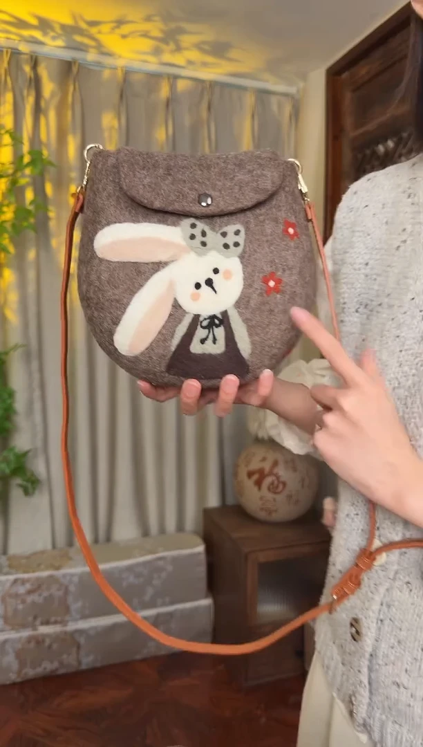 羊毛非遗羊毛毡包 蛋蛋包三花兔