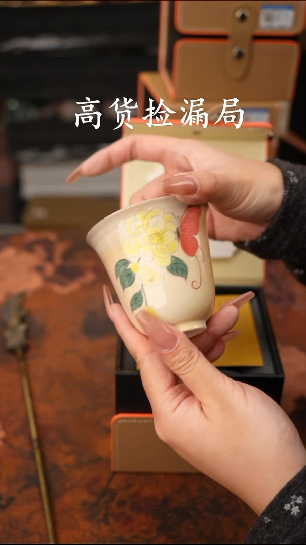 陶瓷茶具（带礼盒@@T1230