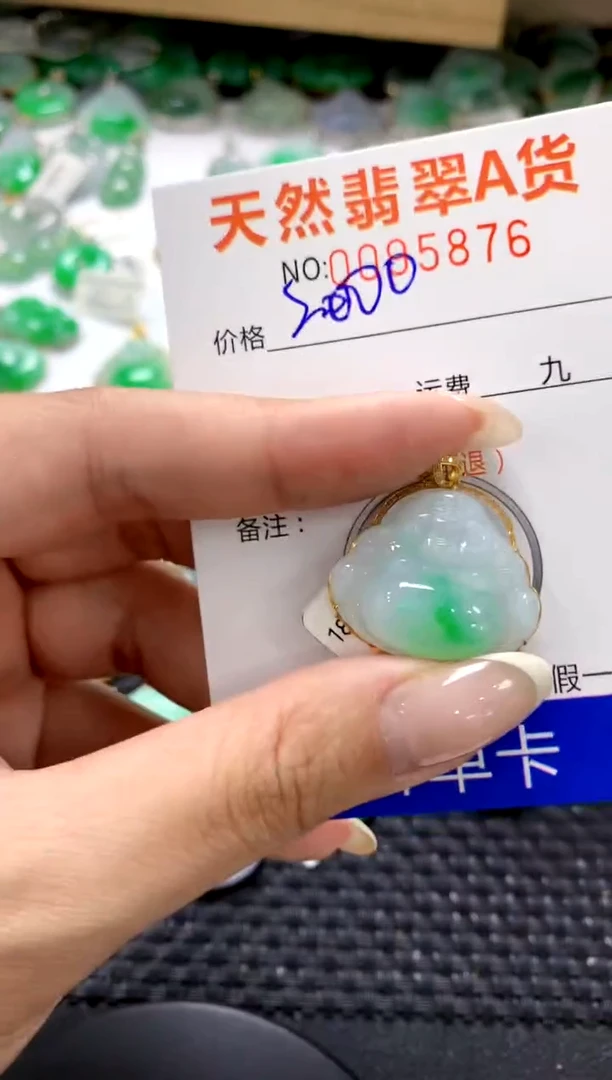 翡翠18K金镶嵌颈饰11111111111111111