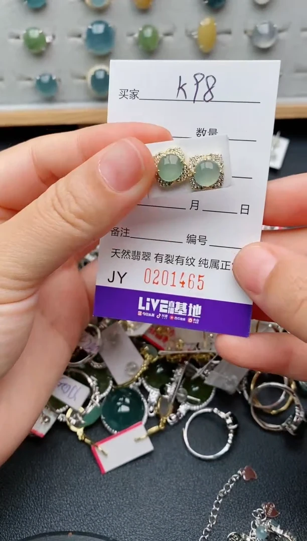 翡翠银S925镶嵌耳饰.