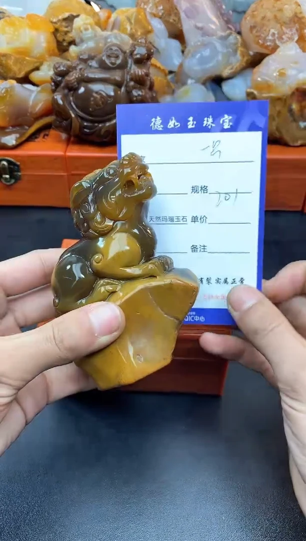 【闪购商品】玛瑙/玉髓珠宝奇石未镶嵌0