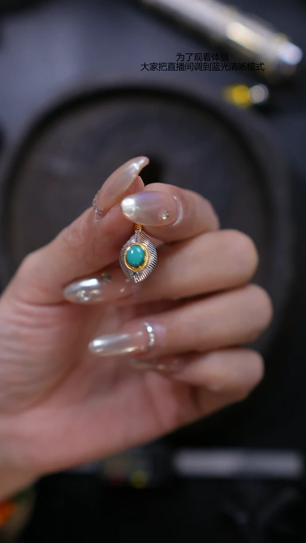 【闪购商品】琥珀裸石未镶嵌卡子