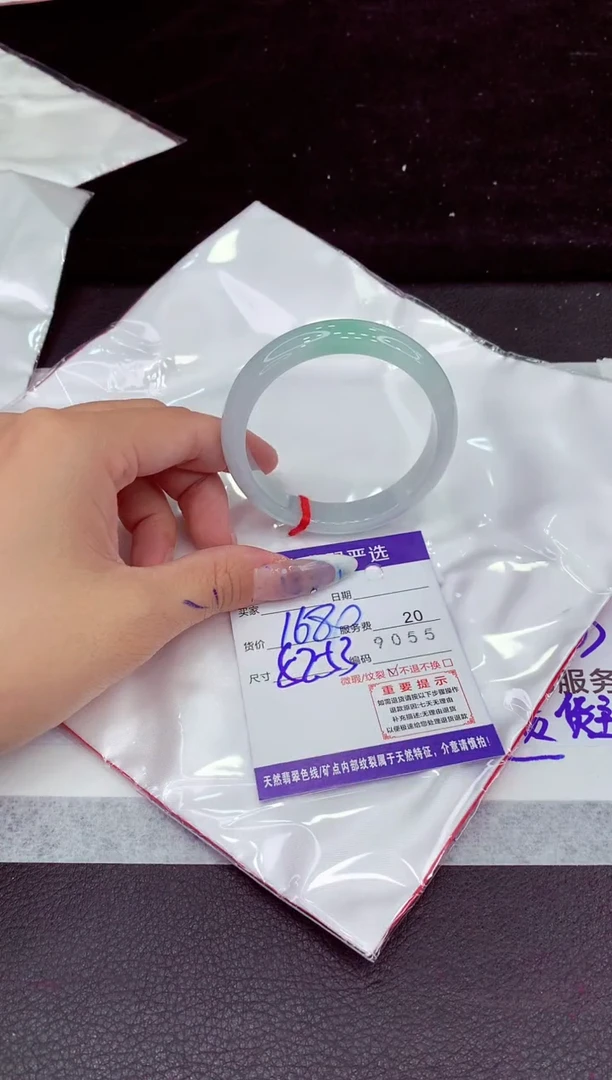 未镶嵌手镯翡翠1111111111