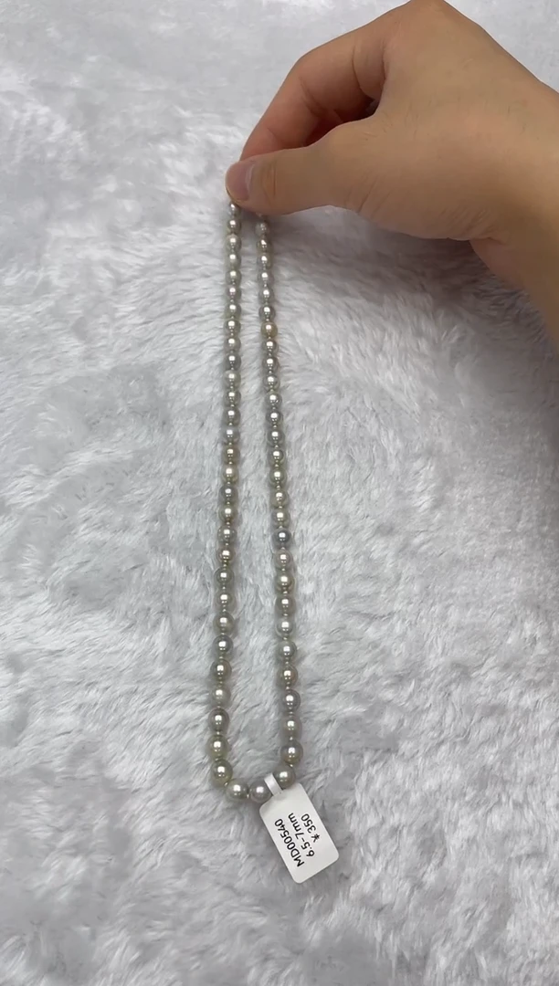 海水珍珠银S925镶嵌项链AK真多麻6.5-7mm