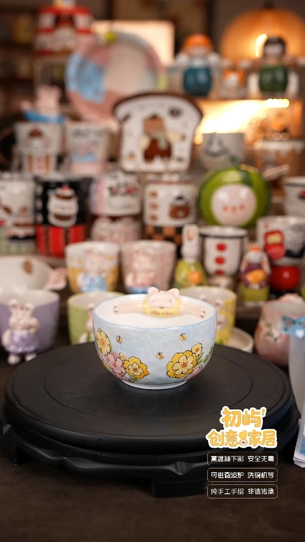 瓷初屿手工手绘餐具