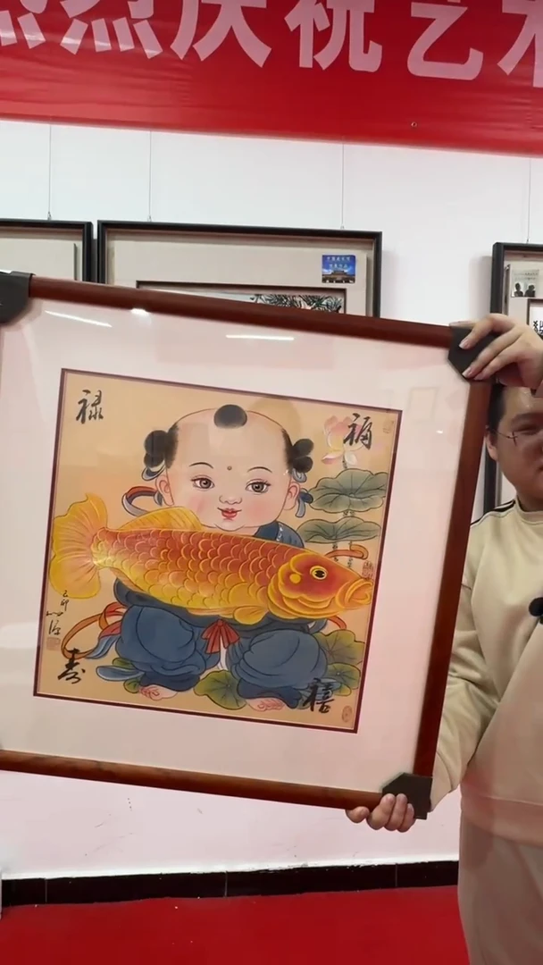 【闪购商品】国画陈发源手绘国画