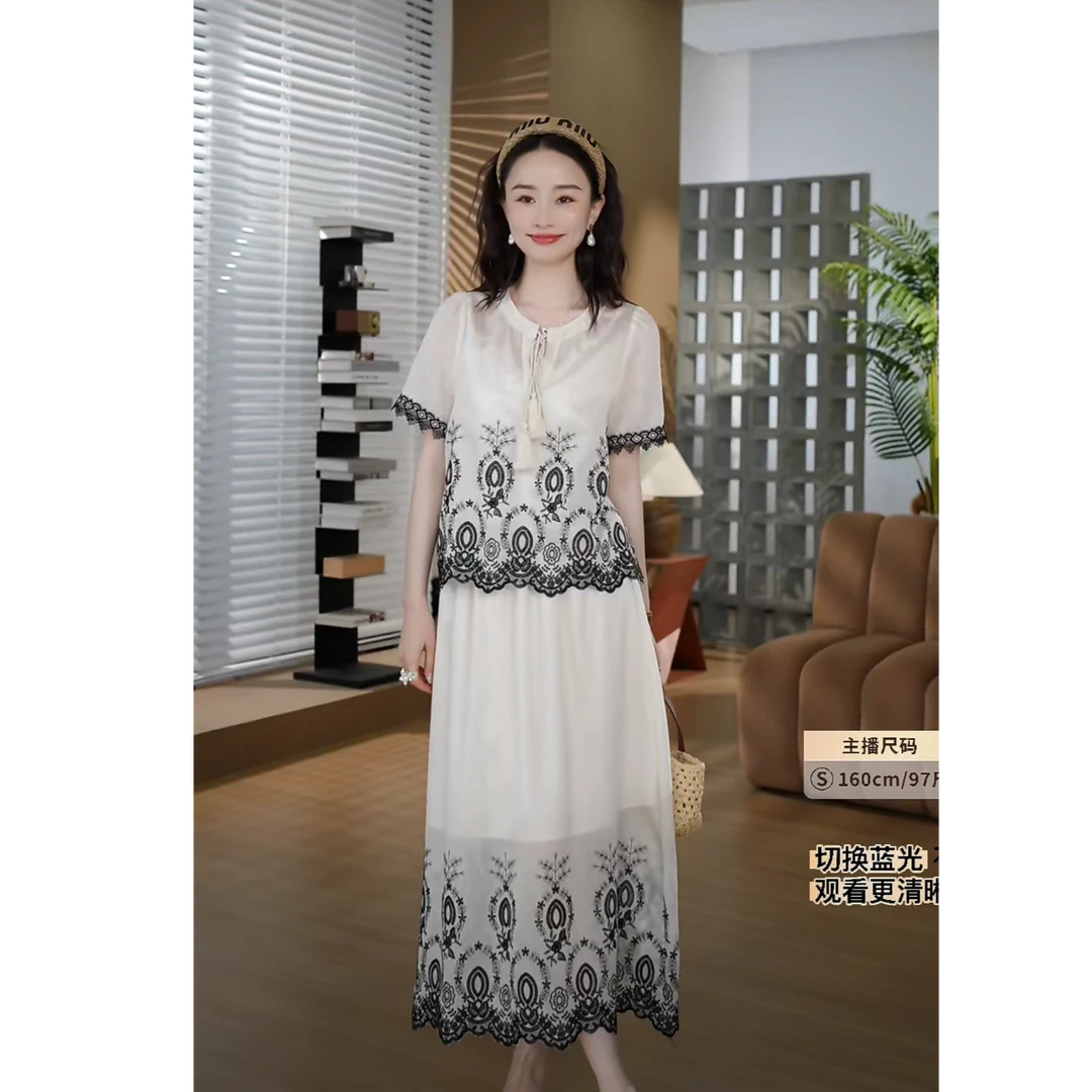 HELAAOMI “波西米亚·度假套裙”莱赛尔亚麻上衣半裙套装CY5BN99101