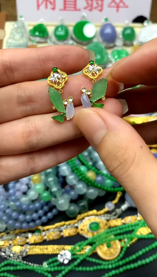 翡翠18K金镶嵌耳饰387-中国好珍宝