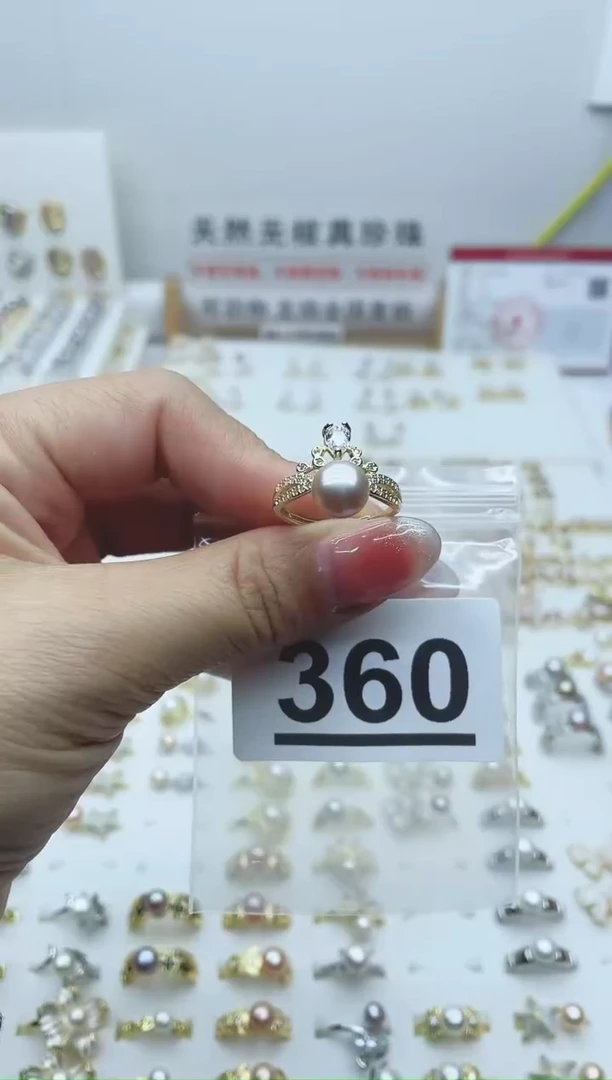 【闪购商品】淡水珍珠珠宝奇石合金360