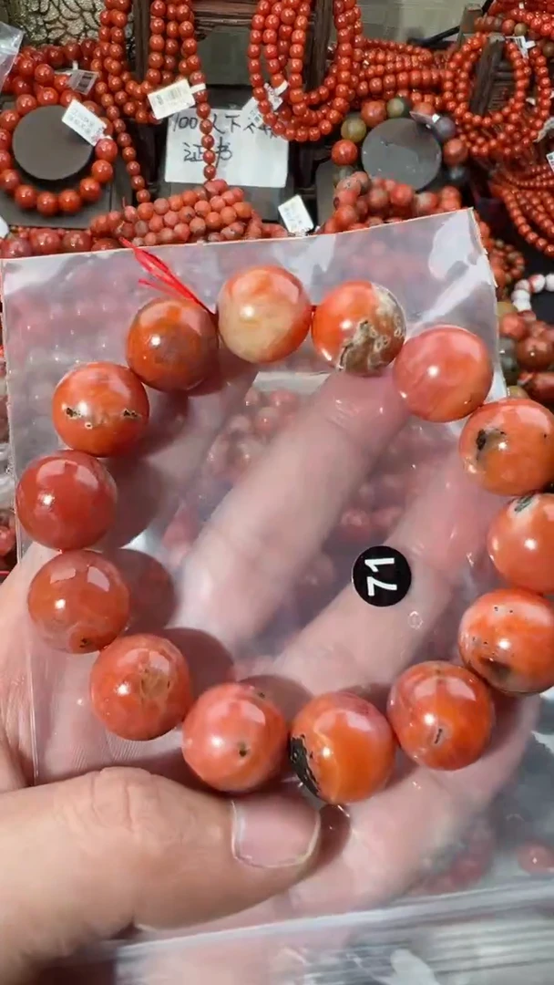 【闪购商品】南红玛瑙手串未镶嵌16