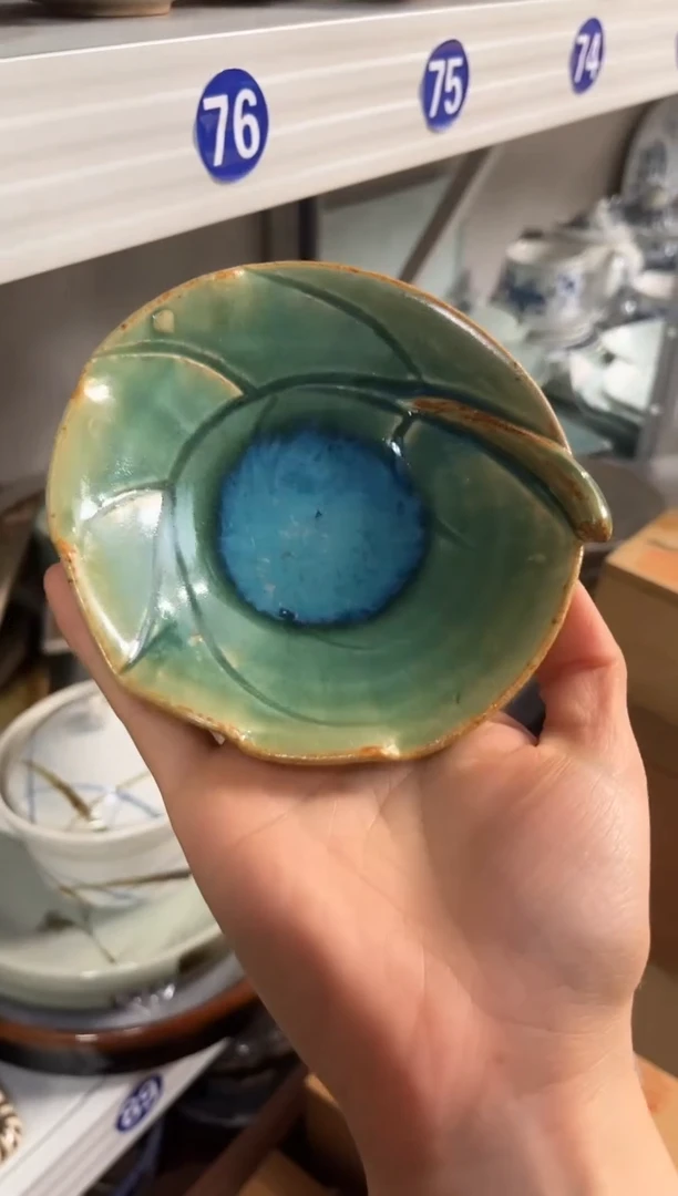 现代怎****雨香岚舍日瓷闪购不下雨