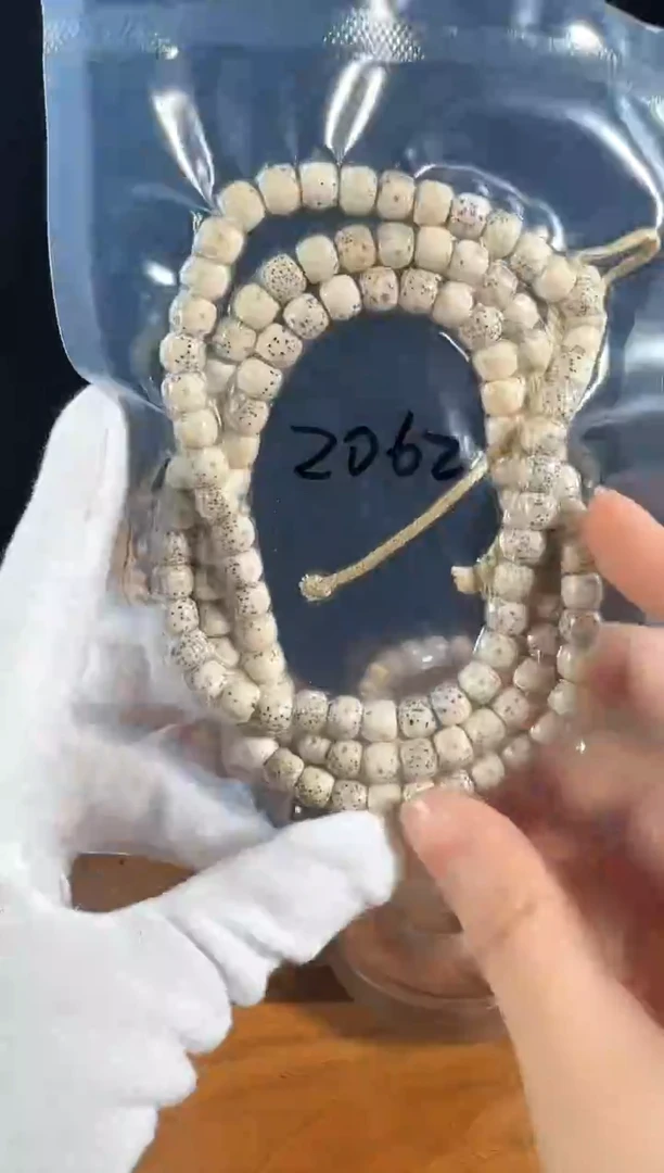 手串星月菩提2062骨瓷白M8*7