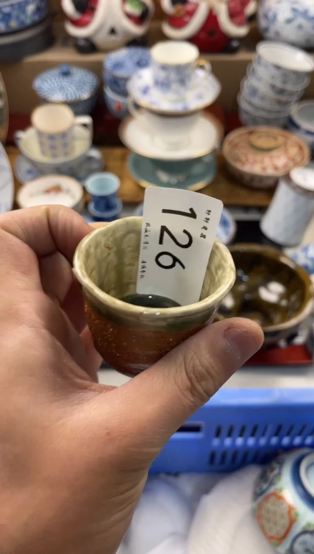 陶瓷咚*咚店铺名称 轩轩瓷器 闪购类型 定向 咚一咚 商品类目