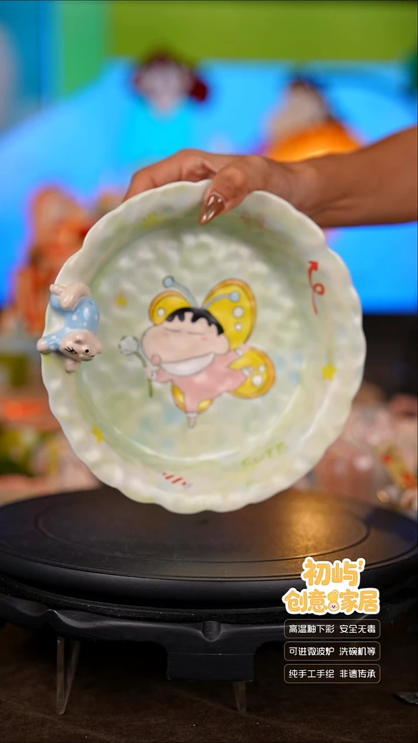 瓷【初屿】手工手绘餐具