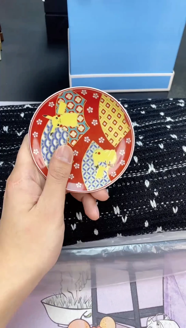 【闪购商品】瓷片清货三天 回家过年