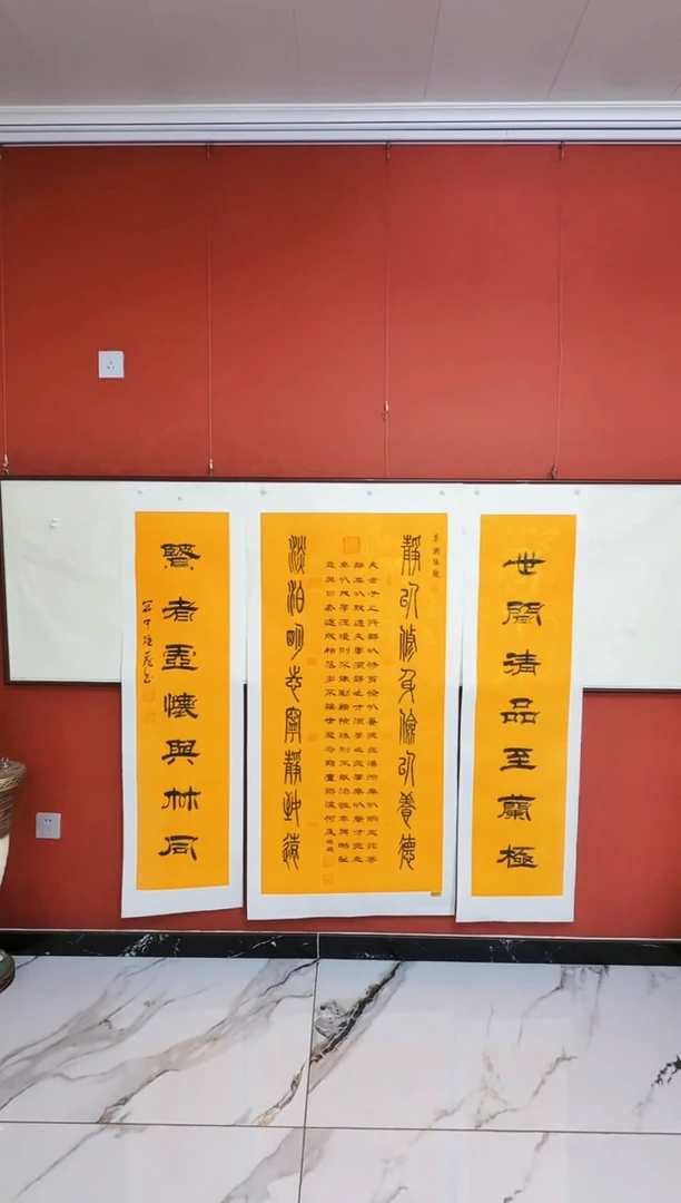 国画诫子书诫子书