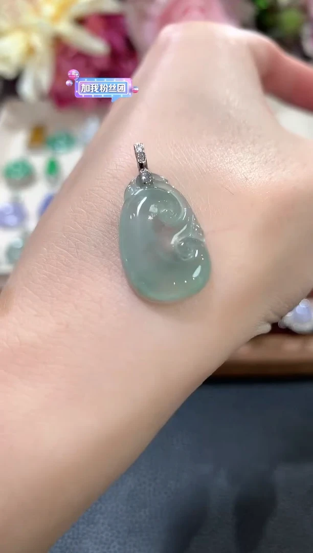 吊坠(不含链)18K金镶嵌翡翠a7