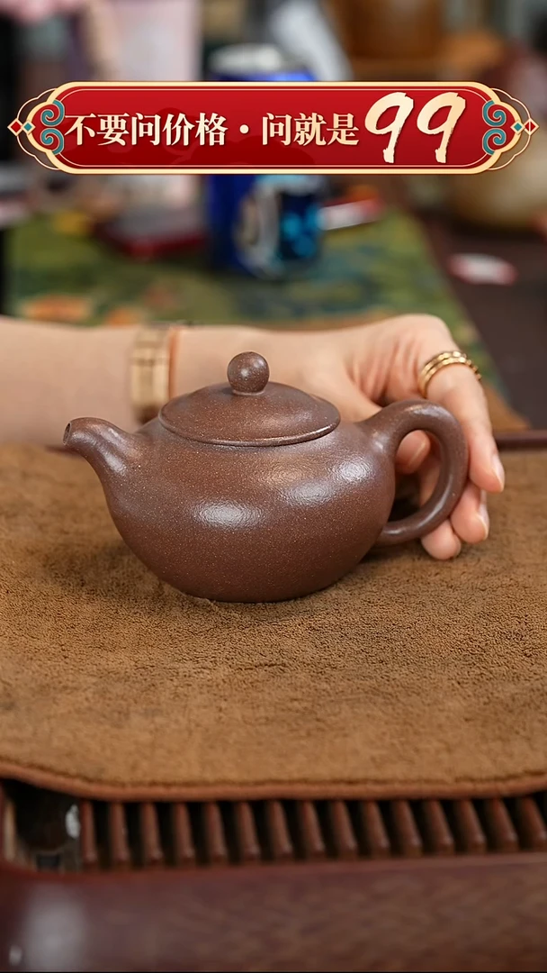 茶壶紫砂宜兴紫砂