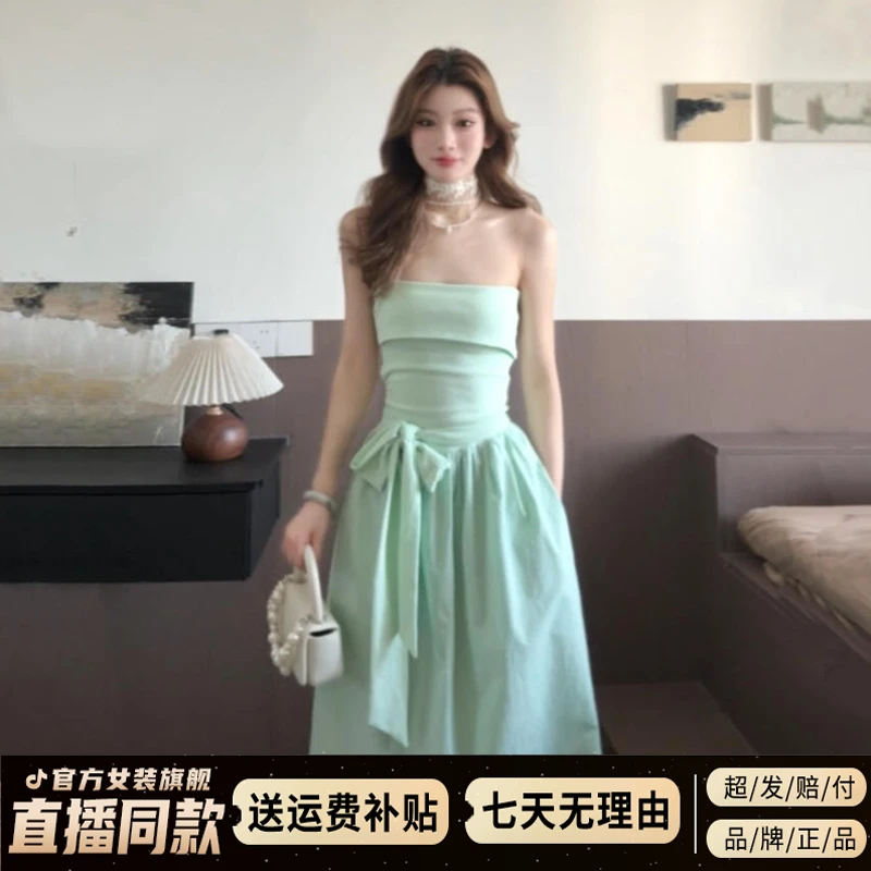 2025新款法式一字肩抹胸连衣裙子女夏季绝美薄荷曼波绿色度假长裙