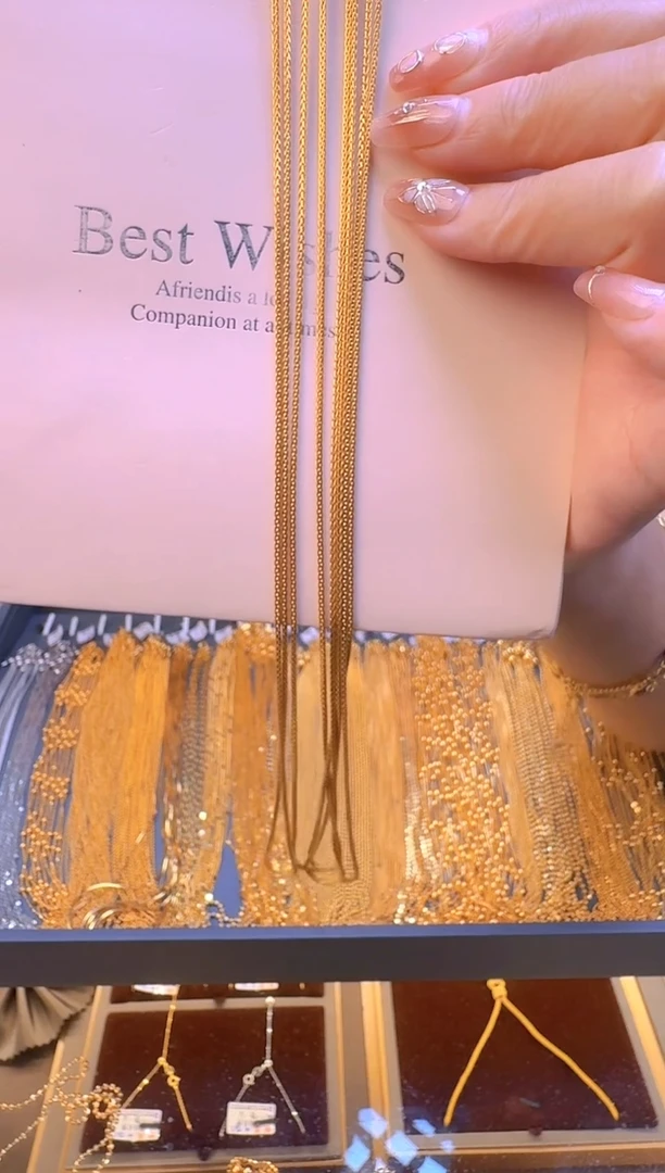 50cm固定不可调节方肖邦链3.00g（多样性发货）