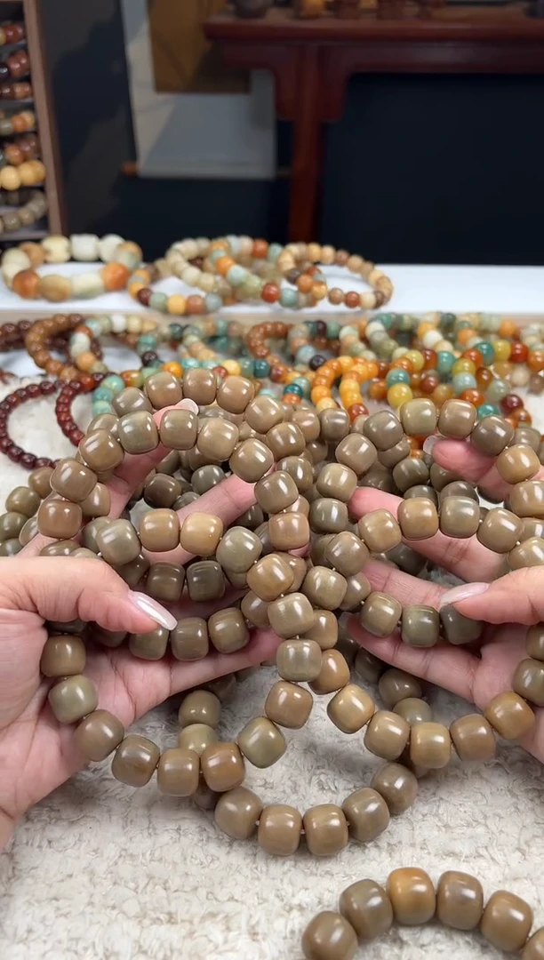 【闪购商品】菩提根/象牙果手串15猪油膏（646）