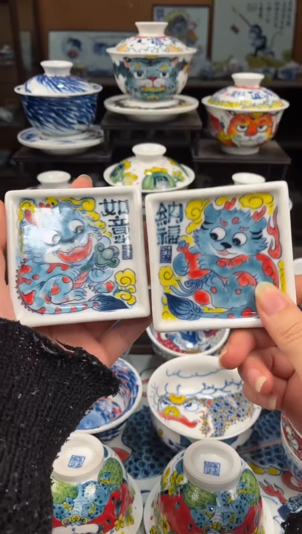 拙明院（宠粉价格）一对杯垫