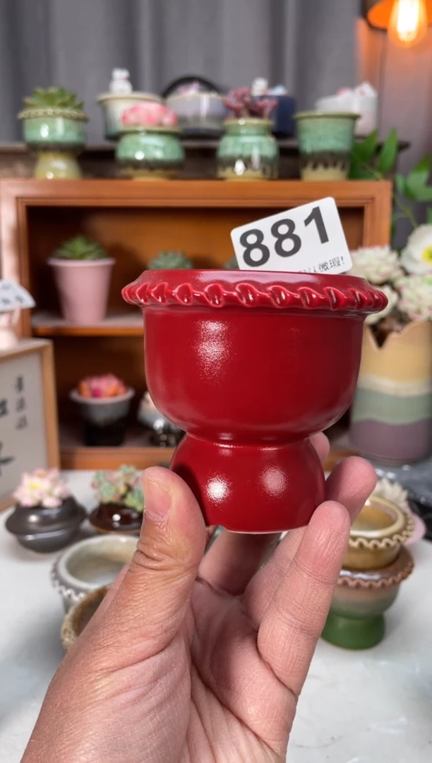 瓷片忆****)881小芳直播编号