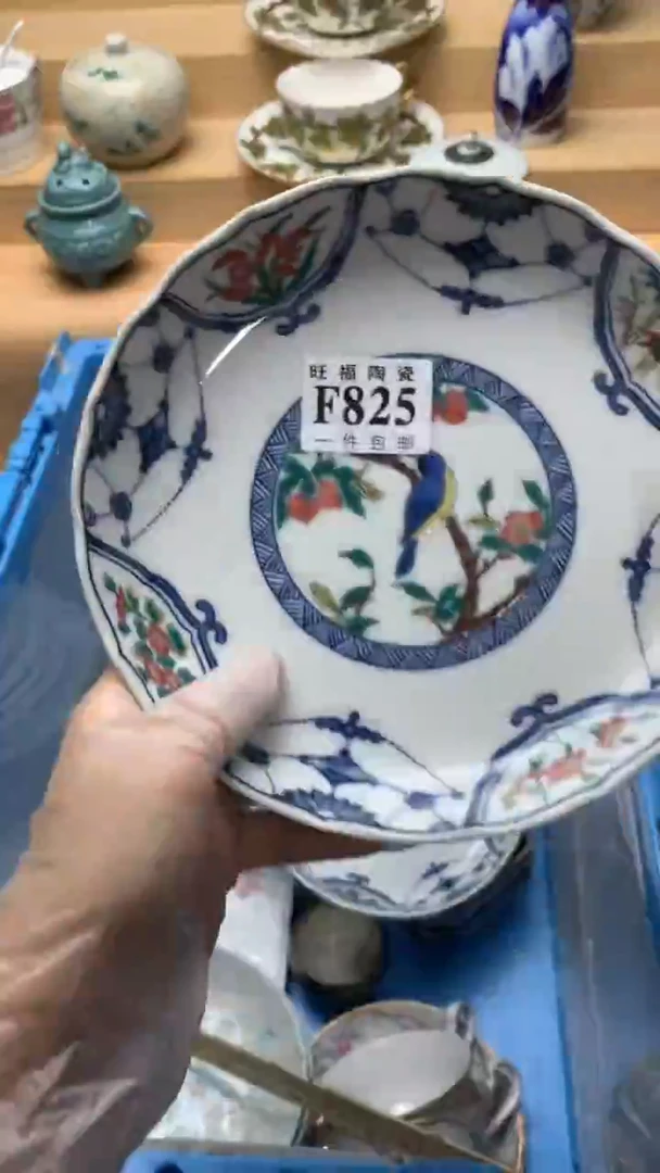 瓷片用****1校长美瓷一号商品