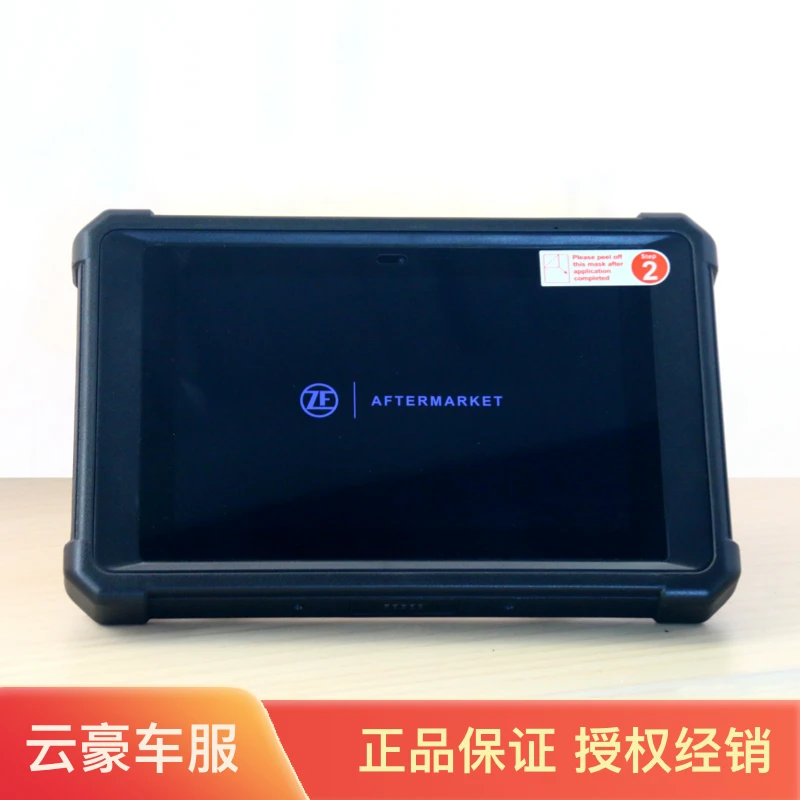 ZF/采埃孚采埃孚ZF智检001专属诊断整车诊断智云服务故障诊断