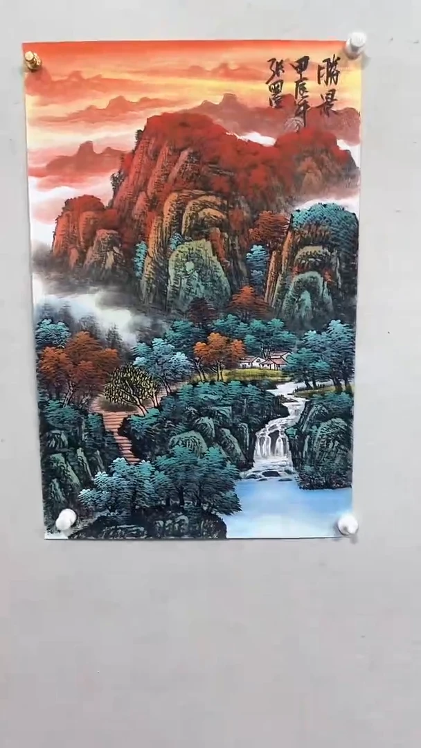 【闪购商品】国画绘画绘画绘画