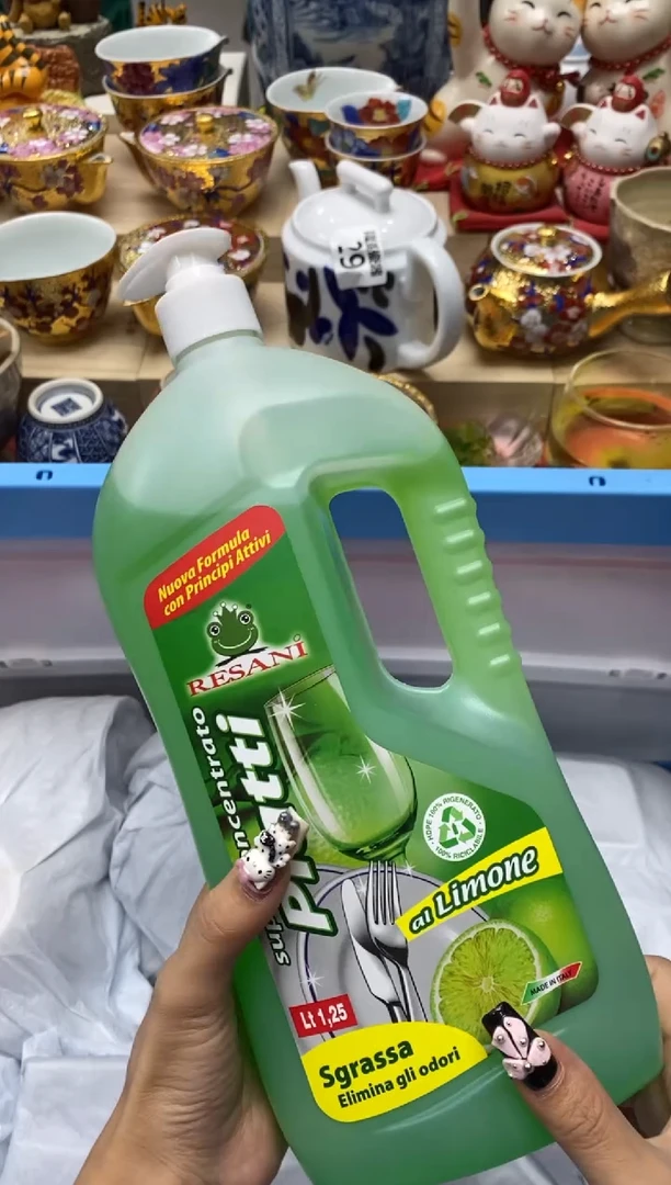 瓷片隆莲瓷器欢迎大家