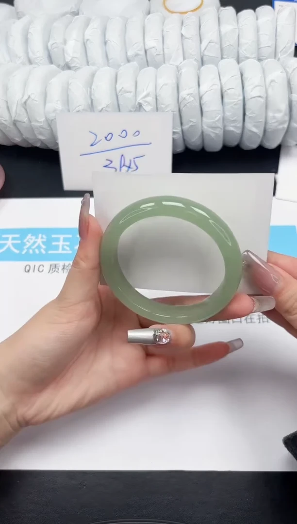 【闪购商品】石英质玉手镯未镶嵌42-58.2