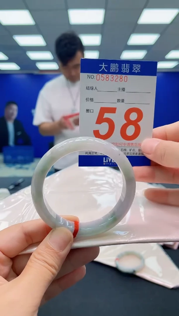 未镶嵌手镯翡翠AAAAAAAAAAAAAAAAAA