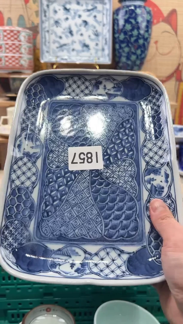 瓷片小**?瓷片------I857