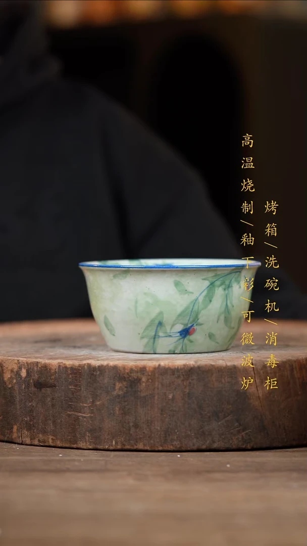 瓷片景德镇高温釉下彩（食品级）