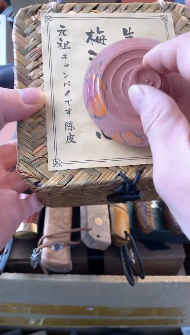 【闪购商品】瓷片cha 郑正杂货品质保证