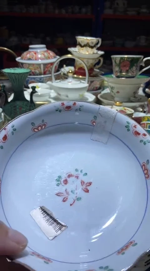 瓷片111111111111@@1