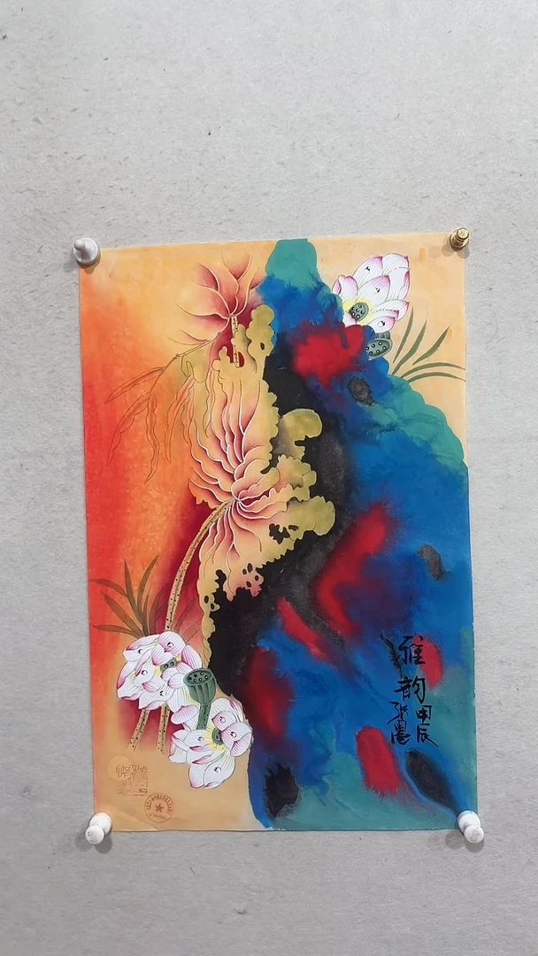 【闪购商品】国画绘画绘画绘画